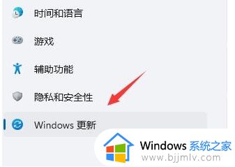 更新完win11黑屏闪烁怎么办_更新win11一直黑屏闪烁解决方法