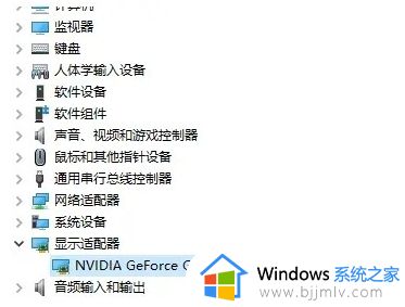 u盘装完win10拔掉u盘无法启动系统如何处理