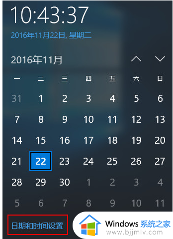 win10激活0xc004f074无法激活怎么办_win10激活不了错误代码0xc004f074如何修复