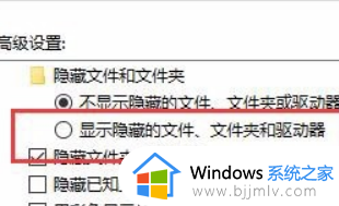 win10清除图标缓存的教程_win10怎么清理图标缓存