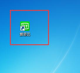 爱奇艺下载的视频怎么保存到本地 爱奇艺视频下载到本地的步骤