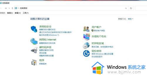 win防火墙怎么关闭 电脑防火墙可以关闭吗