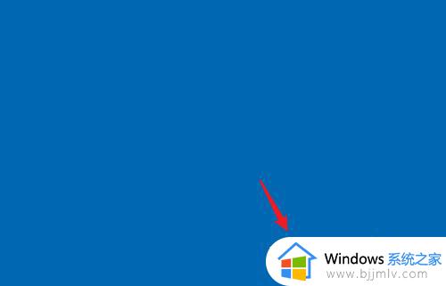 win10密码更改方法_windows10改开机密码怎么改