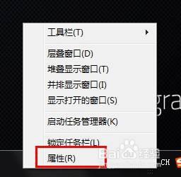windows7右下角图标不见了怎么办 windows7右下角图标空白修复方法