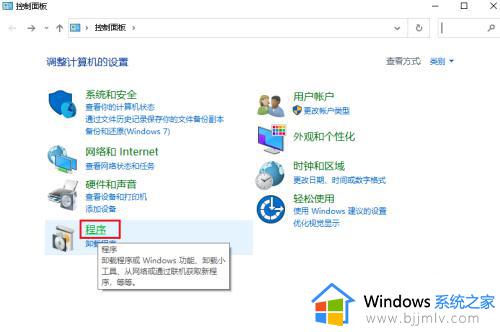 windows设置smb共享怎么操作_windows怎么启用smb共享