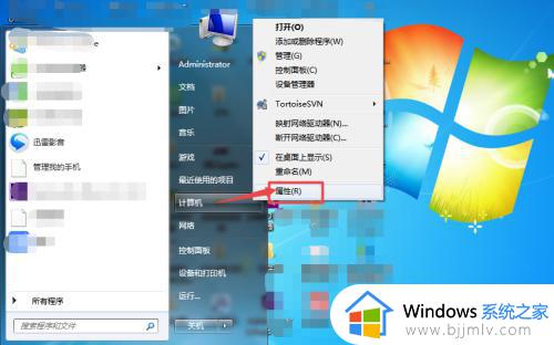 电脑的cpu型号在哪里看_如何查看电脑的cpu型号