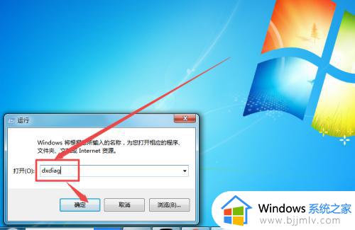 电脑的cpu型号在哪里看_如何查看电脑的cpu型号