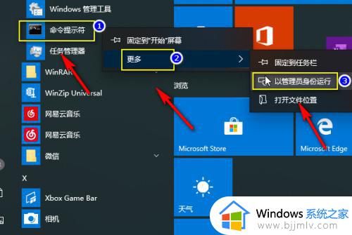如何解决steam错误代码118 steam错误代码-118怎么办