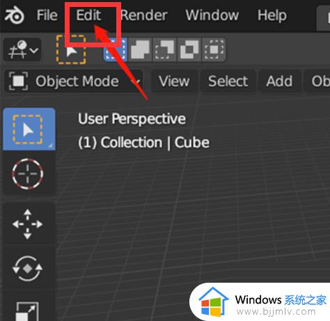 blender怎么设置中文 blender设置中文的步骤