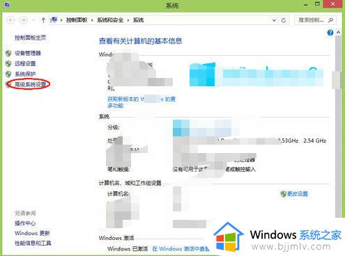 电脑内存不足怎么办_电脑内存不足的解决方法