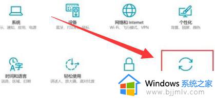 如何退出win11预览体验计划_win11退出windows预览体验计划的步骤