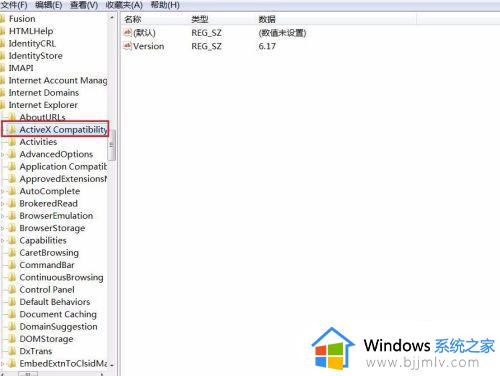 安装adobe flash player失败如何解决_adobe flash显示安装失败怎么办