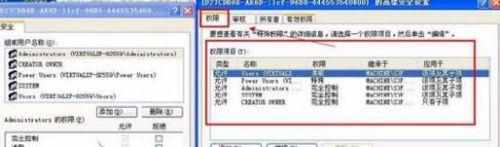 安装adobe flash player失败如何解决_adobe flash显示安装失败怎么办