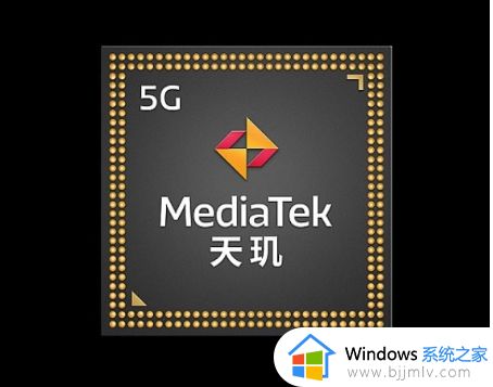 天玑9200处理器相当于骁龙多少 天玑9200属于骁龙什么档次