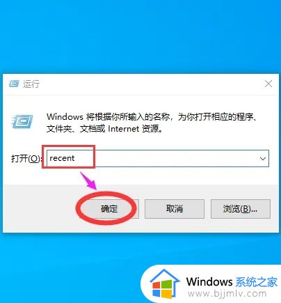 怎么查电脑的使用记录及时间_如何查看电脑使用记录时间(超详细)