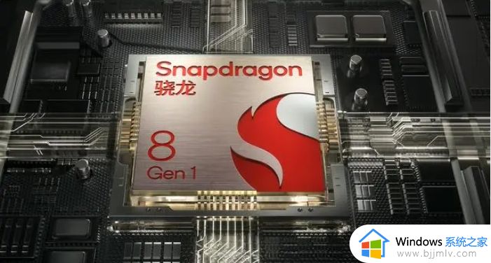 骁龙888和骁龙8gen1哪个发热严重 骁龙888和骁龙8gen1手机发热对比