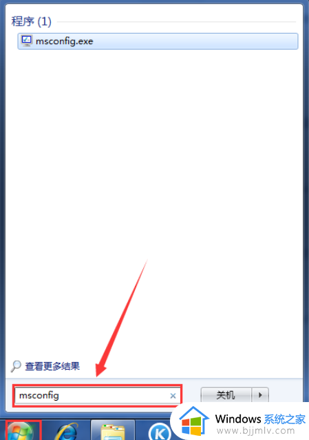 win7服务被全部禁用无法启动怎么办_win7服务全部禁用后解决方法