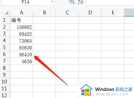 excel表中绿色标如何去掉_excel表格绿标怎么去除