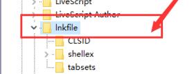 win11右键卡死转圈怎么办_win11右键转圈卡死修复方法