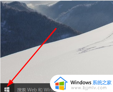 win10的设置在哪里可以找到 win10电脑如何打开设置