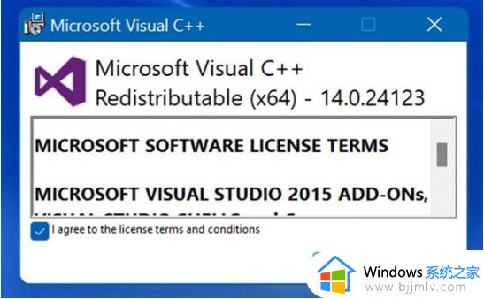 win11dll文件丢失怎么恢复 win11电脑dll文件丢失的解决方法