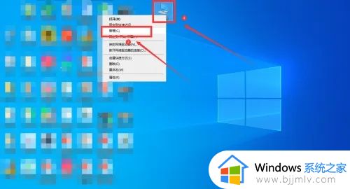 win10搜索功能没反应怎么办_win10搜索功能失效用不了如何解决