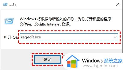 怎么永久关闭win10自动更新_怎样彻底关闭win10更新