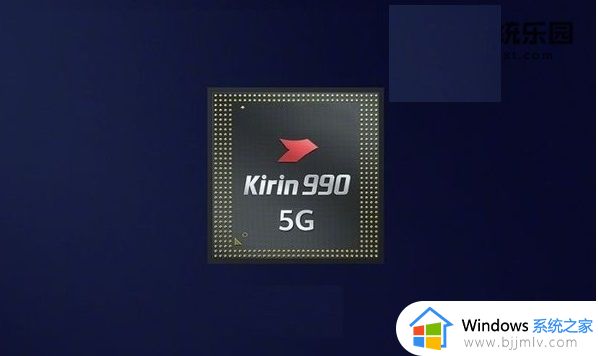 骁龙7gen2处理器相当于麒麟多少_骁龙gen2相当于麒麟什么处理器