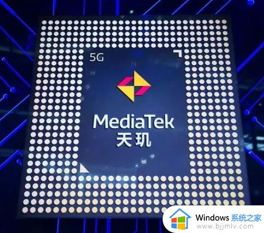 联发科天玑9000处理器怎么样 天玑9000属于什么档次