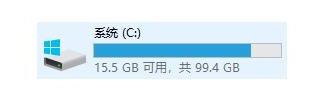 msvcp100.dll丢失的解决方法_电脑msvcp100.dll丢失了怎么办