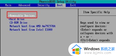 windows7bios设置u盘启动方法_windows7如何设置u盘为第一启动程序