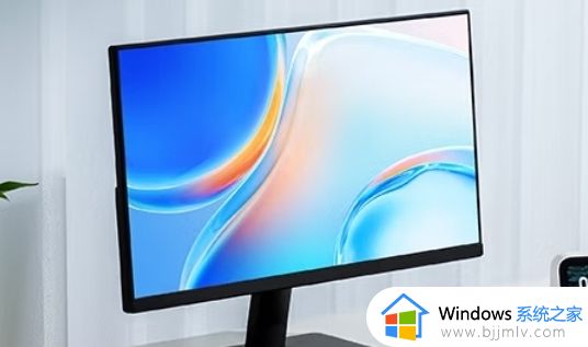 165hz显示器为什么只能调到144hz 显示器是165hz却只能设置144hz解决方法