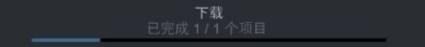 steam创意工坊mod订阅后怎么下载_steam创意工坊订阅的mod在哪下载
