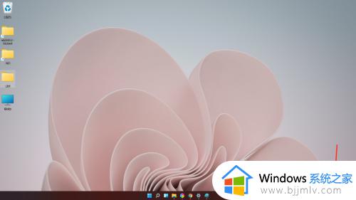 win11怎么查看wifi密码_win11笔记本如何查看wifi密码