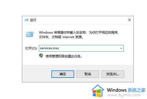 win10家庭版有bitlocker功能吗 win10家庭版没有bitlocker怎么加密