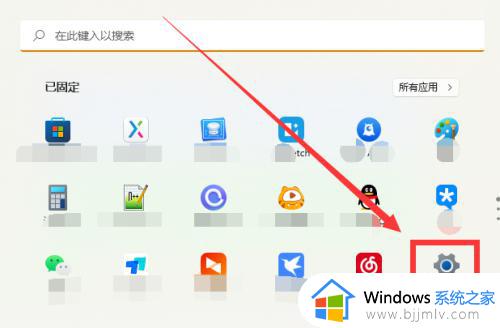 笔记本电脑屏幕变暗了怎么调回来 笔记本电脑屏幕突然变得特别暗如何解决