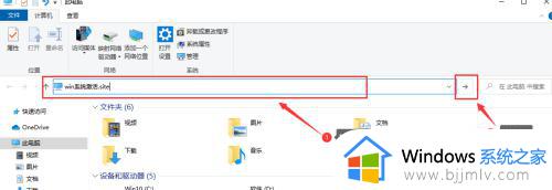 产品密钥在哪里能找到_windows产品密钥在什么位置