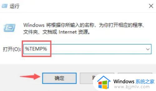 c盘满了怎么清理隐藏的垃圾文件_c盘满了如何清理不重要的东西