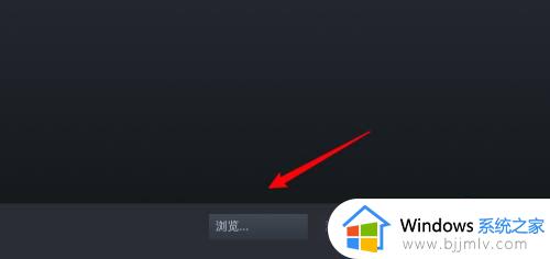 steam怎么添加已安装的游戏_如何在steam中导入已经有的游戏