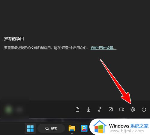 win11deliveryoptimization文件夹可以删除吗 win11怎么删除deliveryoptimization文件夹