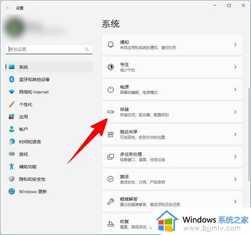 win11deliveryoptimization文件夹可以删除吗_win11怎么删除deliveryoptimization文件夹