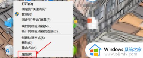 电脑系统怎么还原win10_电脑还原系统win10的方法