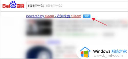 windows7可以下载steam吗_windows7怎么下载steam