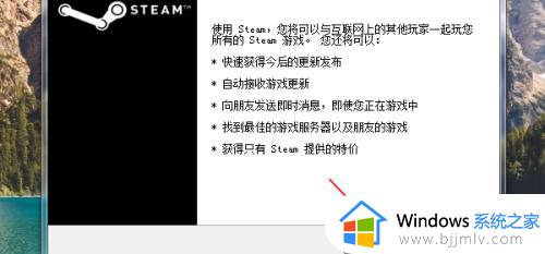 windows7可以下载steam吗_windows7怎么下载steam