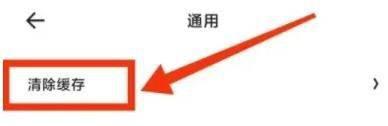 夸克网盘空间不足怎么处理_夸克网盘空间不足如何解决