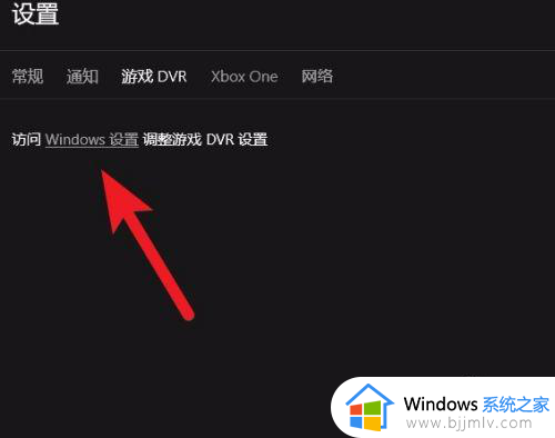 魔兽世界掉帧严重win10怎么办_win10玩魔兽世界掉帧解决方法