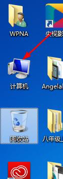win7怎么进入设备管理器_win7如何打开设备管理器