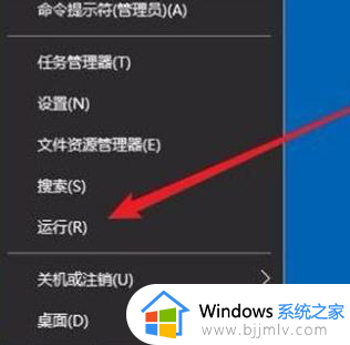 win10实时保护关闭无法开启怎么办_win10实时保护打不开如何处理