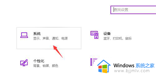 win10c盘满了怎么清理_win10电脑系统c盘太满如何清理