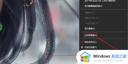 鼠标可以动但点不了桌面图标怎么回事 鼠标能动但点击桌面无反应如何解决